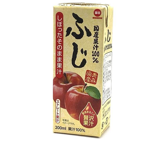 Lait Mainichi 100 % jus de fruits locaux Fuji (de la préfecture d'Aomori) paquet papier de 200 ml x 24 pièces 