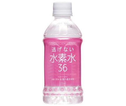 Okunagaragawa Famous Water Hydrogen Water 36 Pink 350ml PET Bottle x 24 