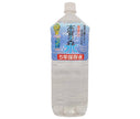 [Out of stock] Oku-Nagara River famous water, Takaga no Mori water, 5-year shelf life, 2L plastic bottle x 6 bottles