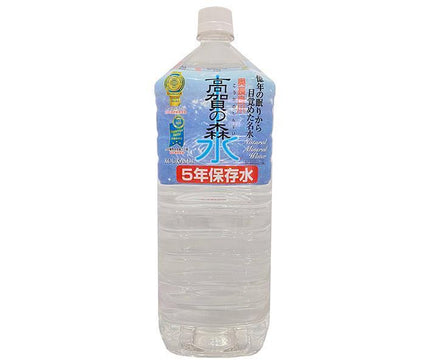 Oku-Nagara River famous water, Takaga no Mori water, 5-year shelf life, 2L plastic bottle x 6 bottles 