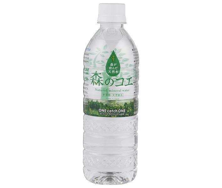 Okunagara River Meisui Mori no Koe Bouteille plastique 460ml x 24 pièces 