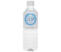 Okunagaragawa Famous Water Fulvic Acid Water 500ml PET Bottle x 24 Bottles 