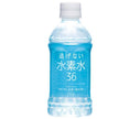 Okunagara River Meisui Hydrogen Water 36 Bleu Bouteille en plastique de 350 ml x 24 bouteilles 