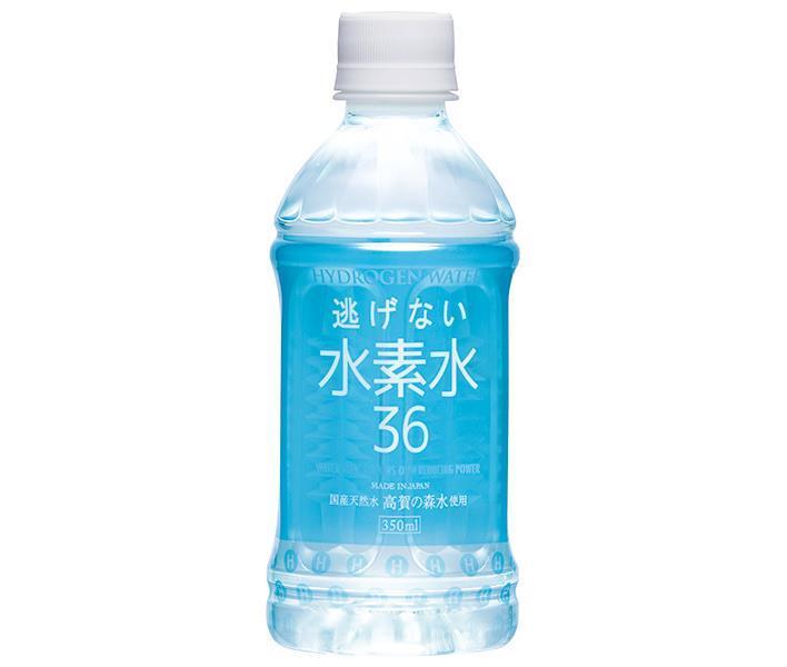 Okunagara River Meisui Hydrogen Water 36 Bleu Bouteille en plastique de 350 ml x 24 bouteilles 