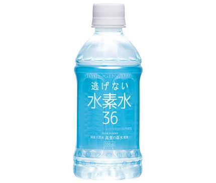 Okunagaragawa famous water Hydrogen water 36 Blue 350ml PET bottle x 24 bottles 