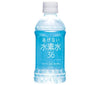 Okunagara River Meisui Hydrogen Water 36 Bleu Bouteille en plastique de 350 ml x 24 bouteilles 