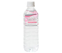 Okunagara River Meisui Platinum Forest Water Bouteille en plastique de 500 ml x 24 pièces 