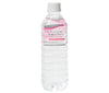 Okunagara River Meisui Platinum Forest Water Bouteille en plastique de 500 ml x 24 pièces 