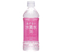 Okunagaragawa famous water Hydrogen water 36 Pink 500ml PET bottle x 24 bottles 