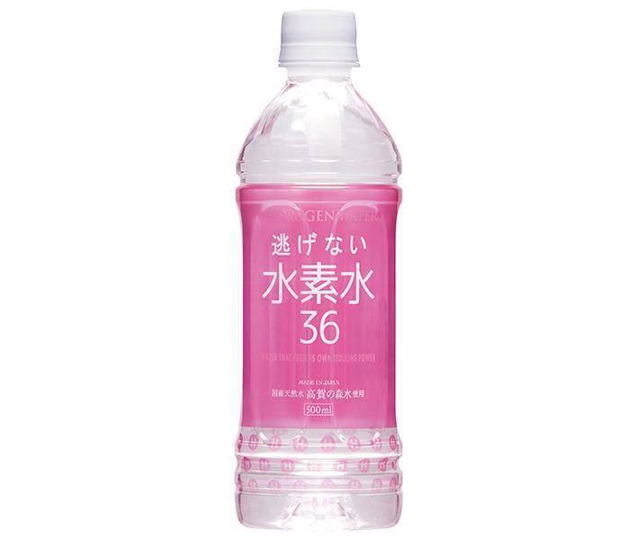 Okunagara River Meisui Hydrogen Water 36 Rose Bouteille en plastique de 500 ml x 24 bouteilles 