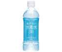 Okunagara River Meisui Hydrogen Water 36 Bleu Bouteille en plastique de 500 ml x 24 bouteilles 