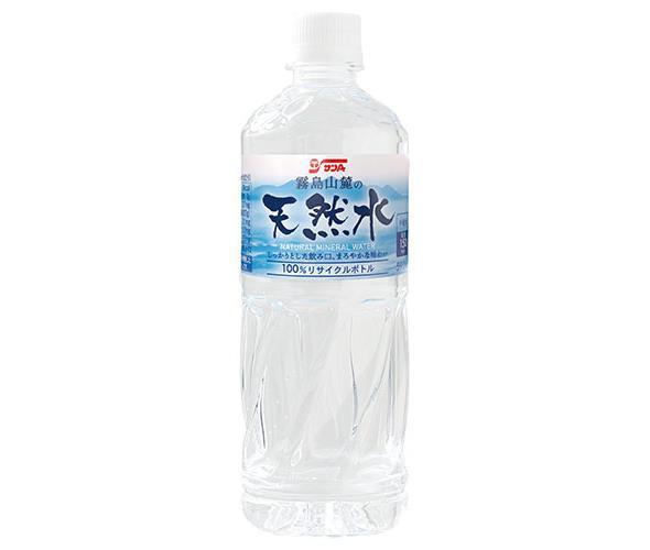 サンA 霧島山麓の天然水 590mlペットボトル×24本入【日本出荷】
