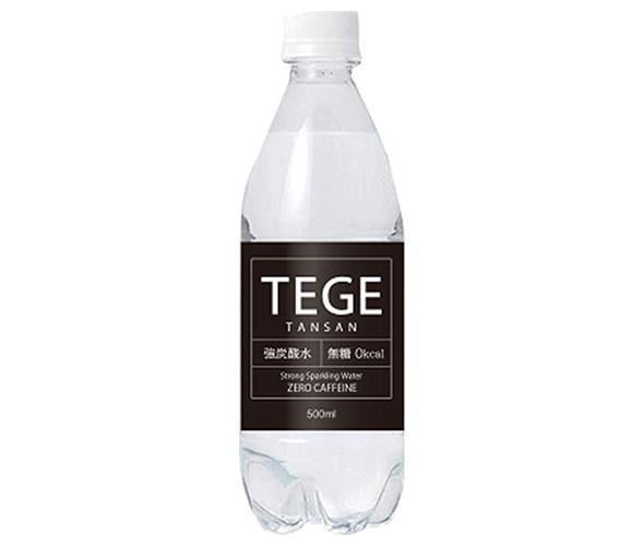 Bouteille plastique gazeuse Sun A Tege 500ml x 24 pièces 