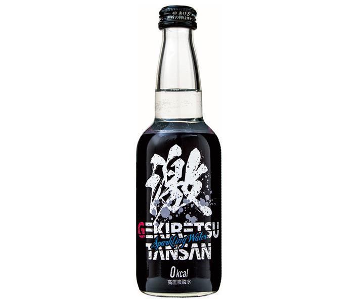 [11/25~ 10% off all products!!] Saito Beverage Industry Gekiretsu Carbonated (High Pressure Carbonated Water) 330ml Bottle x 20 Bottles