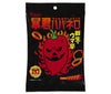 Tohato Tyrant Habanero 52g x 12 bags 