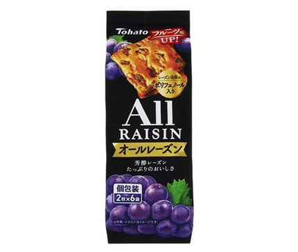 Tohato All Raisins 12 pieces (2 pieces x 6 bags) x 12 pieces 