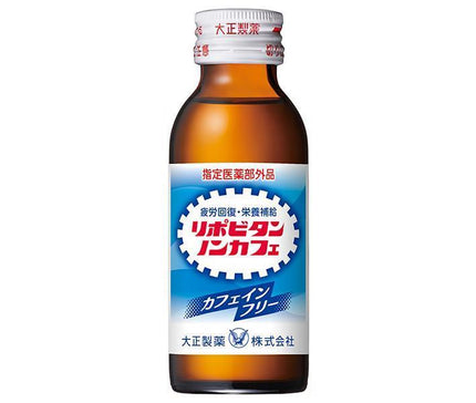 大正製薬 リポビタンノンカフェ 100ml瓶×50本入