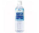 Taisho Pharmaceutical Livita Natural Mineral Water 500ml PET Bottle x 24 