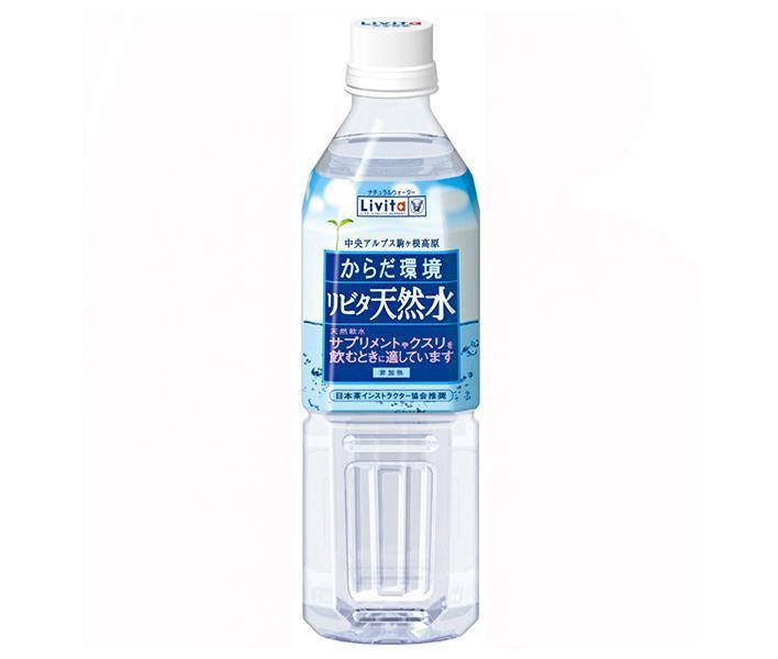 Taisho Pharmaceutical Livita Natural Mineral Water 500ml PET Bottle x 24 