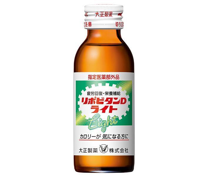 大正製薬 リポビタンＤライト 100ml瓶×50本入【日本出荷】