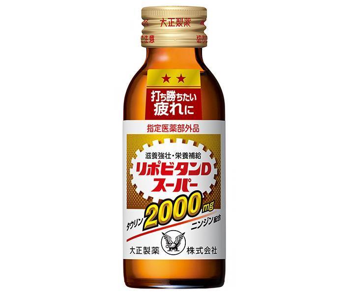 大正製薬 リポビタンDスーパー 100ml瓶×50本入【日本出荷】