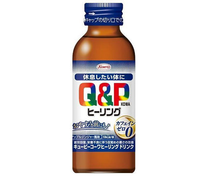 興和 キューピーコーワ ヒーリングドリンク 100ml瓶×50(10×5)本入【日本出荷】