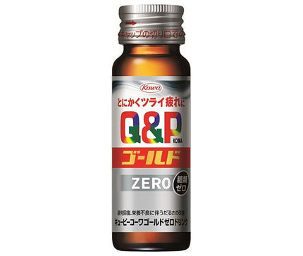 興和 キューピー コーワゴールド ZEROドリンク 50ml瓶×50本入