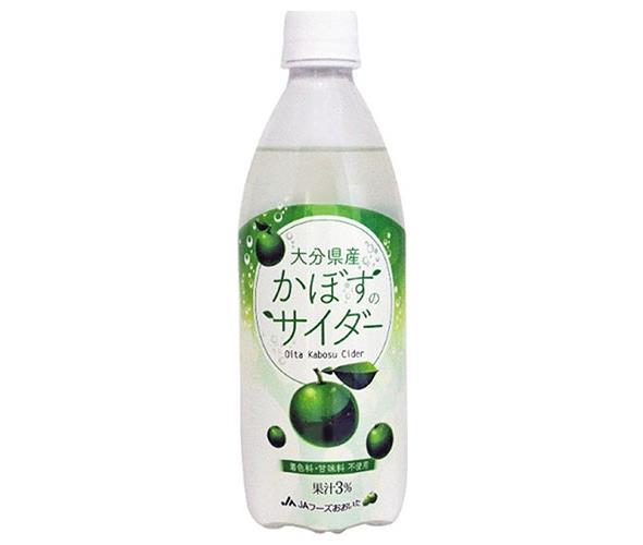 JA Foods Oita Kabosu sans cidre bouteilles en plastique de 495 ml x 24 bouteilles