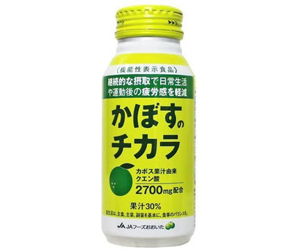 [11/25~ 10% OFF all products!!] JA Foods Oita Kabosu no Chikara 190g Bottle Can x 24 Cans