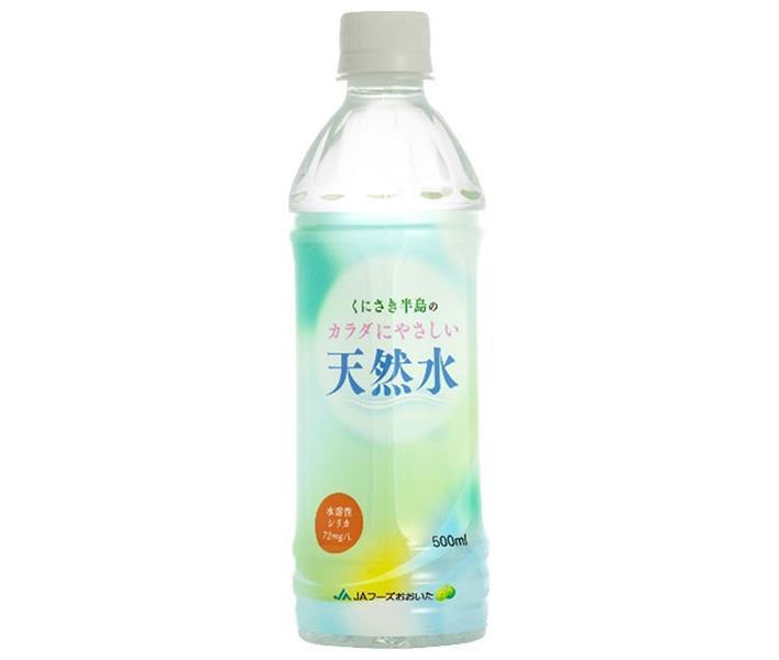Eau naturelle respectueuse du corps de la péninsule d'Oita Kunisaki de JA Foods, bouteilles en plastique de 500 ml x 24 pièces
