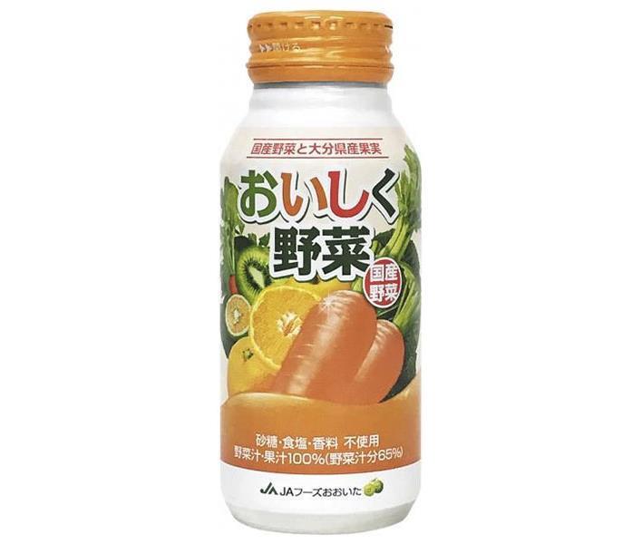 [11/25~ 10% off all products!!] JA Foods Oita Oishiku Yasai 190g Bottle Can x 30