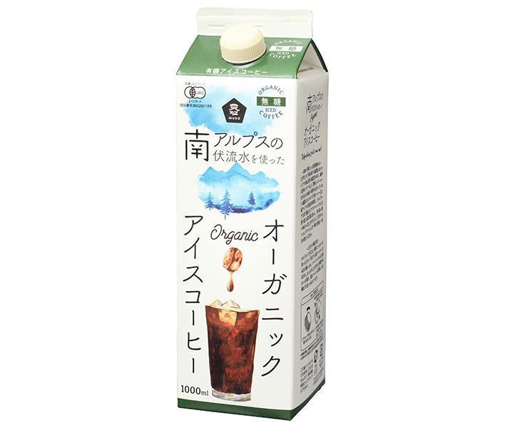 Muso Organic Iced Coffee Unsweetened 1000ml Paper Pack x 12 