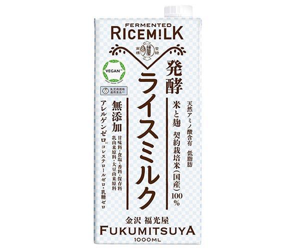 Lait de riz fermenté Fukumitsuya 1000 ml paquet papier x 6 pièces 