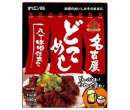 Oriental Nagoya Dote Meshi 160g x 30 pieces 