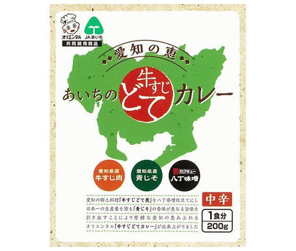 Curry de tendons de bœuf oriental Aichi no Megumi Aichi 200 g x 30 pièces 