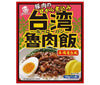 Riz oriental au porc taïwanais 130g x 30 sachets 