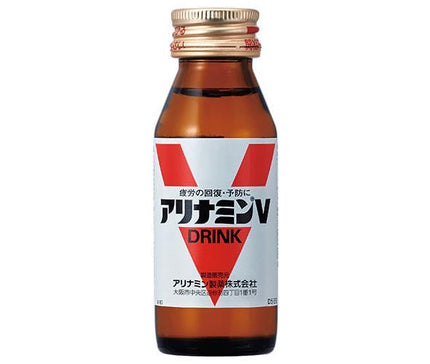 アリナミン製薬 アリナミンV 50ml瓶×50本入