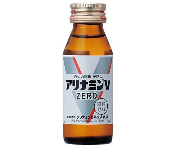 アリナミン製薬 アリナミンV ゼロ 50ml瓶×50本入【日本出荷】