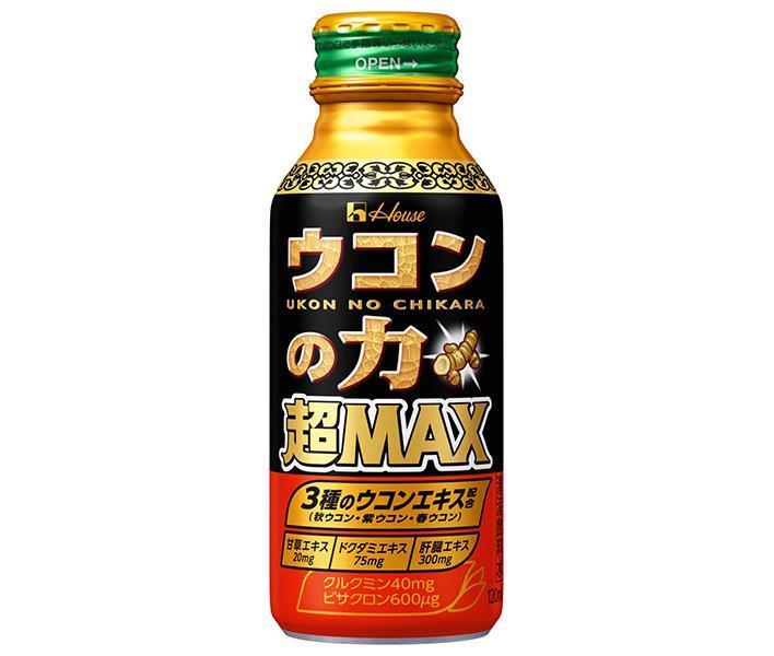 [11/25~ 10% off all products!!] House Wellness Turmeric Power Super MAX 120ml Bottle Can x 30