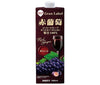 [25/11 ~ 10 % de réduction sur tous les produits !!] Raisin rouge Sujata (réduction concentrée) Pack papier 1000 ml x 6 pièces