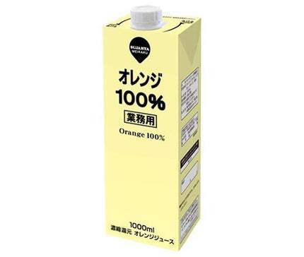 Sujata Commercial Orange 1000ml Paper Pack x 6 