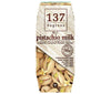 [11/25~ 10% OFF all products!!] HARUNA 137 Degrees Pistachio Milk (Prisma Container) 180ml Paper Pack x 36 Bottles