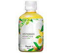 HARUNA Le Cafe Omotenashi Green Tea 280ml PET Bottle x 24 