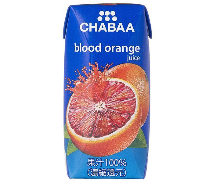 [11/25~ 10% OFF all products!!] HARUNA CHABAA 100% Juice Blood Orange 180ml Paper Pack x 36 Bottles