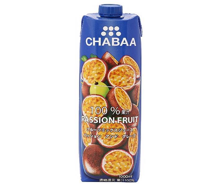 HARUNA(ハルナ) CHABAA(チャバ) 100%ミックスジュース パッションフルーツ 1000ml紙パック×12本入【日本出荷】