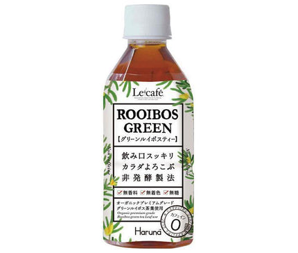 HARUNA ルカフェ ルイボスグリーン (ROOIBOS GREEN) 350mlペットボトル×24本入