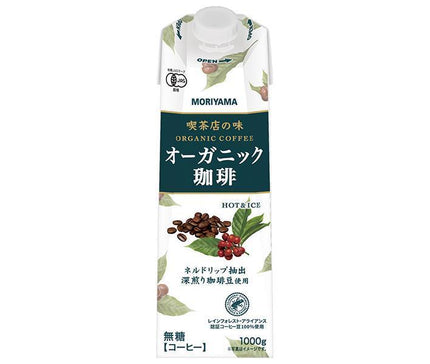 [Épuisé ou en rupture de stock] Moriyama Dairy Coffee Shop Taste Organic Coffee 1000g paquet papier x 6 pièces