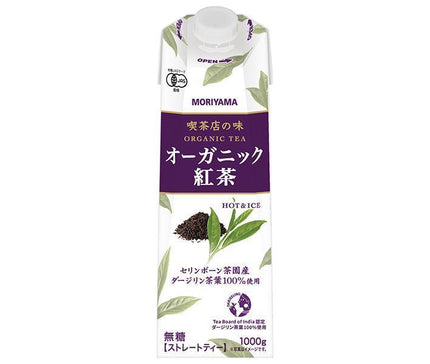 Moriyama Dairy Organic Tea with a Taste of a Coffee Shop, 1000g Paper Pack x 6 