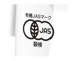 Moriyama Dairy Organic Tea with a Taste of a Coffee Shop, 1000g Paper Pack x 6 