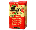 [11/25~ 10% off all products!!] Tamanoi Honey Black Vinegar Diet 125ml paper pack x 24 bottles